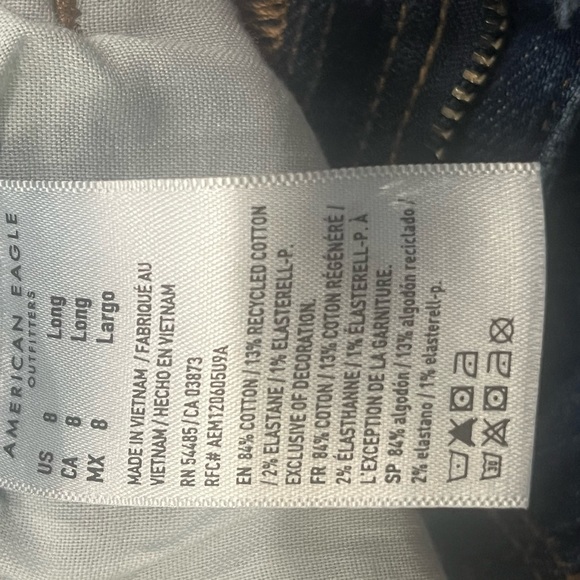 AE "Kick Boot" - Picture 5 of 5